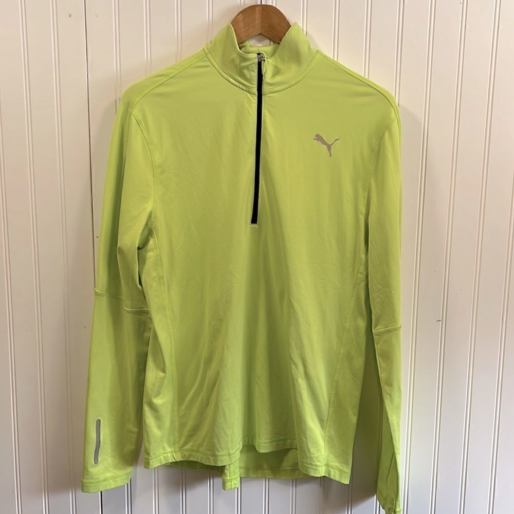 Puma cool cell lime green quarter zip jacket